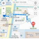 은행마을아주아파트 앞 이미지