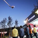 목동 119 안전센터 이미지