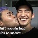 주식회사 버스투어여행사 이미지