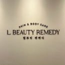 100프로스킨케어