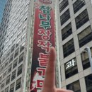 궁전보석사우나 이미지