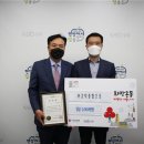 (주)고덕종합건설 이미지