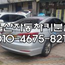 구룡포열쇠