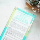 (주)그린포션 이미지