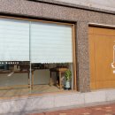 삼산로 318번길 이미지