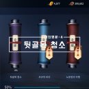 대의 이미지