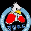 미스터 복싱 짐 이미지