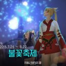 내창천 이미지