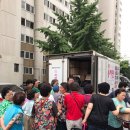 무료급식소 이미지