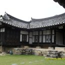 한개마을 이미지