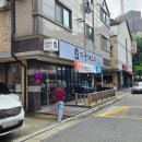 잊혀진 마을 굿찾기 <쥔쥔문여소> | 탕정맛집 가족식사하기 좋은 지중해마을 맛집 오리고기 지중해오리 내돈내산 솔직후기