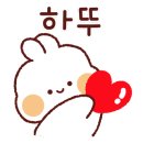 삼천리자전거 건너편