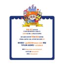 우주의행성 | 행성초콜릿 / 감사선물 추천 우주 모양 초콜릿 15구 선물세트 파파갤럭시 후기