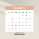 비범 태권도장 이미지