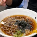 애월온담