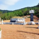 정곤수 묘역 Daum카페