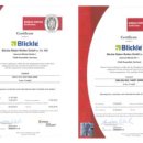 (주)코펙스 이미지