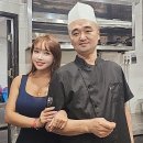 뽕대감 이미지