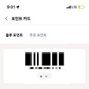 블루핸즈 미사점 이미지