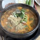 육뚝배기 국밥막국수 이미지