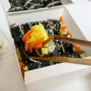 반똥가리김밥