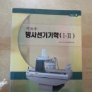 신광서림 이미지