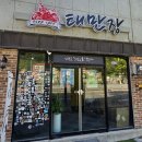 66로드카페 이미지