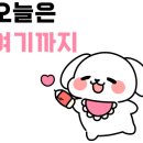 전설의한우소곱창 이미지