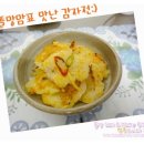 고선매점