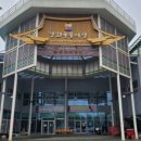 풍물시장 이미지