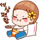 바가바가보드카페