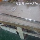 H3892 이미지