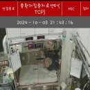로얄동물메디컬센터 본원 | 강아지 십자인대 파열 수술 비용 TPLO 상세 후기