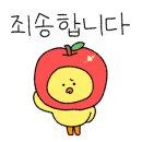 뚱띠소곱창 이미지