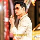 한백의료재단 | 택시 2 (2023) 정보, 줄거리, 결말, 등장인물, 감상후기 - 원작 : 까를로스, 크크재진의 웹툰 &#34;모범택시...