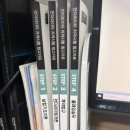 세륜중학교 | 2026.04. CKLU 언더라이터 시험 아쉬운 불합격 후기