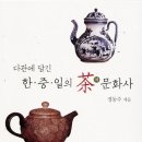한길문화사