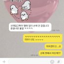 은성선재(주) - 서구 | #11 먹고 풋살하고 먹고 풋살 하는 쳇바퀴 일상