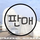 신남현대모터스