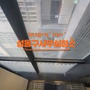 연무장7길 네이버블로그
