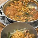 이글스게임장 이미지