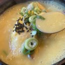 돌삼겹식당 이미지