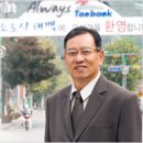 (주)하나관광 이미지