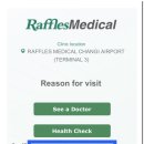 마리나메디컬의원 | [여행정보]싱가폴 현지 코로나검사 후기(창이공항 래플스메디컬)