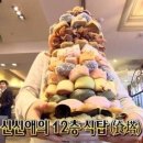 오아스(oaas) 이미지