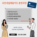 의류제작과 리폼 이미지