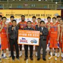 삼산월드체육관 주경기장 이미지