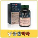 에이치미르 이미지