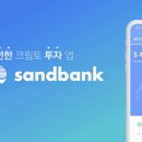 주식회사 프론트로 이미지