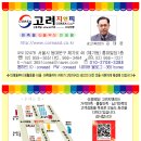 지앤피 이미지